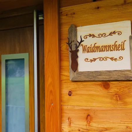 Appartement Fiechtl *